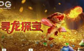 46倍狮子森林舞会正式版