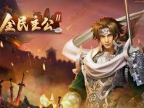 46倍狮子森林舞会手机版